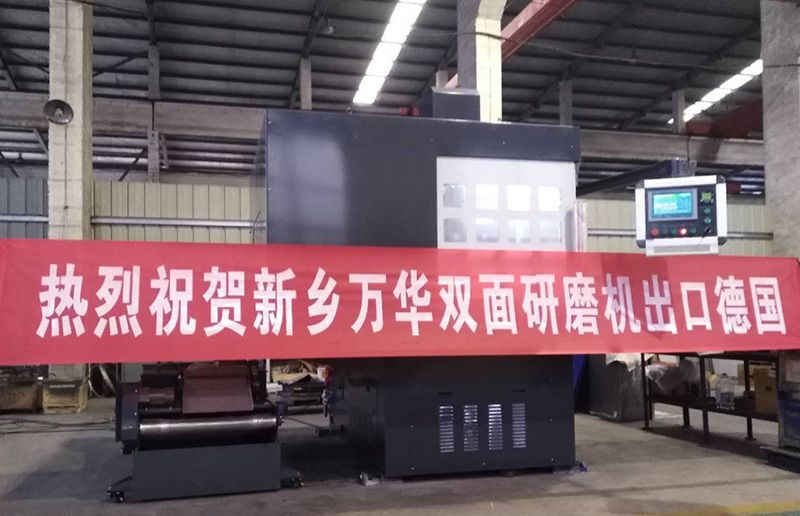 2020年4月出口德國(guó)
